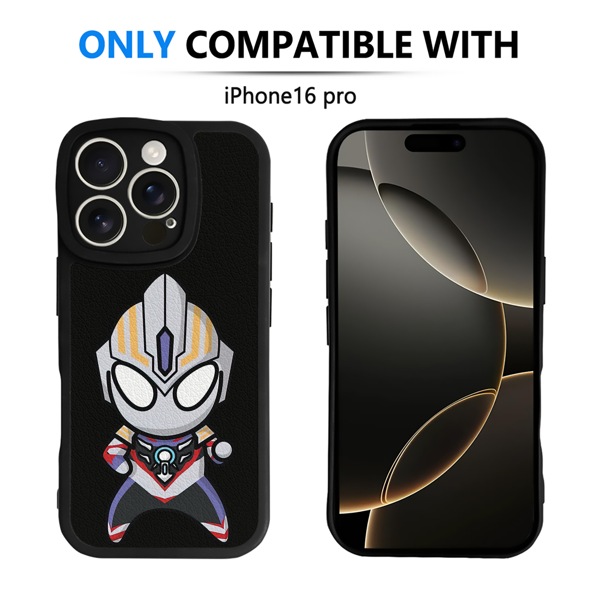 （画像用） ウルトラマン Ultraman 【iPhone 16シリーズ対応】シリコンスマホケース（レザー調） 材質：シリコン
